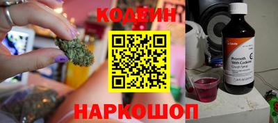 дистиллят марихуана Уссурийск