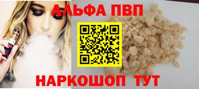 мяу мяу мука Усть-Джегута