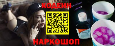 дистиллят марихуана Уссурийск