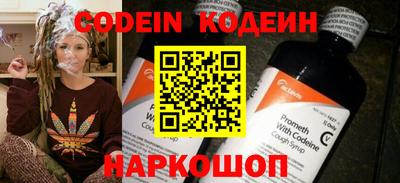 мяу мяу мука Усть-Джегута