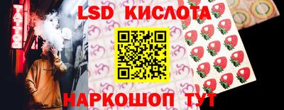ALPHA-PVP Усть-Илимск