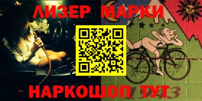 мяу мяу мука Усть-Джегута