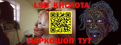 мяу мяу мука Усть-Джегута