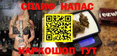 ALPHA-PVP Усть-Илимск