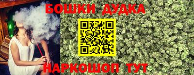 мяу мяу мука Усть-Джегута