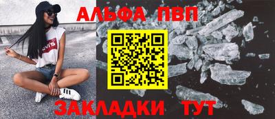 дистиллят марихуана Уссурийск