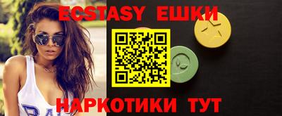 мяу мяу мука Усть-Джегута