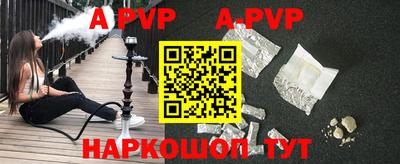 дистиллят марихуана Уссурийск
