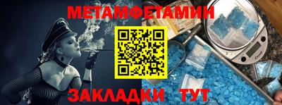дистиллят марихуана Уссурийск