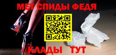 ALPHA-PVP Усть-Илимск