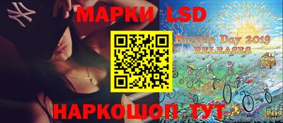 ALPHA-PVP Усть-Илимск