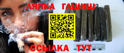 ALPHA-PVP Усть-Илимск