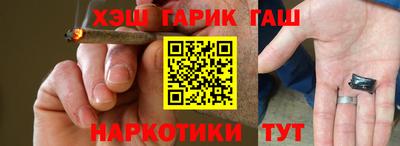 мяу мяу мука Усть-Джегута