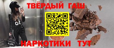 ALPHA-PVP Усть-Илимск