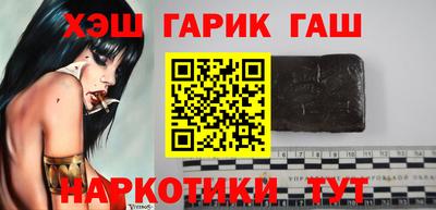 ALPHA-PVP Усть-Илимск