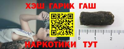 ALPHA-PVP Усть-Илимск