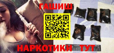 мяу мяу мука Усть-Джегута