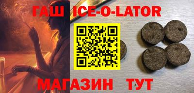мяу мяу мука Усть-Джегута