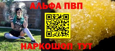 дистиллят марихуана Уссурийск